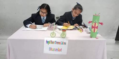 An Inter School Art Competition -2019 (Under HUB of Learning)